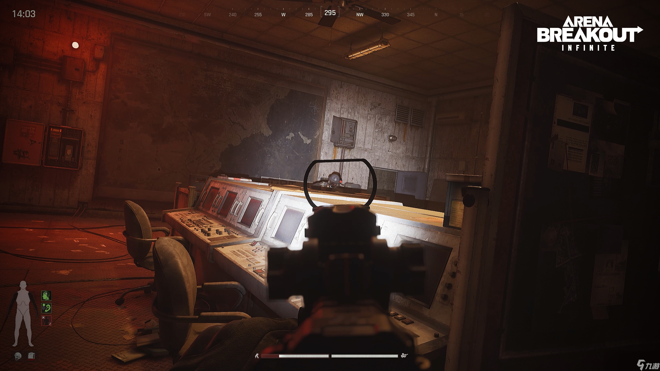 吃甲鱼是什么梗